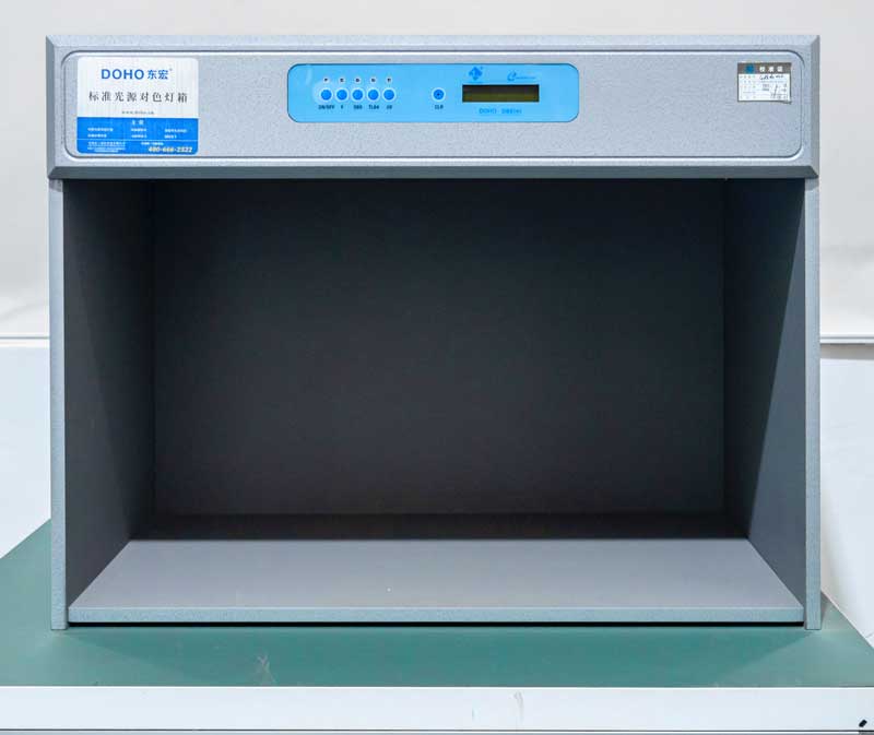 KUDI-PET-Standard-Light-Source-Color-Matching-Light-Box
