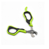 LED Removable Cat Nail Clippers With Finger Rest【0104-027/0104-027D】