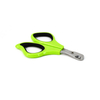 Cat Nail Clippers With Finger Rest【0104-022】