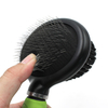 Double Sided Slicker & Bristle Brush For Dogs and Cats With Elastic Head【0101-038/0101-040】