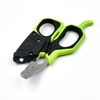 Curved Blade LED Cat Nail Clippers with Finger Rest【0104-026/0104-026D】