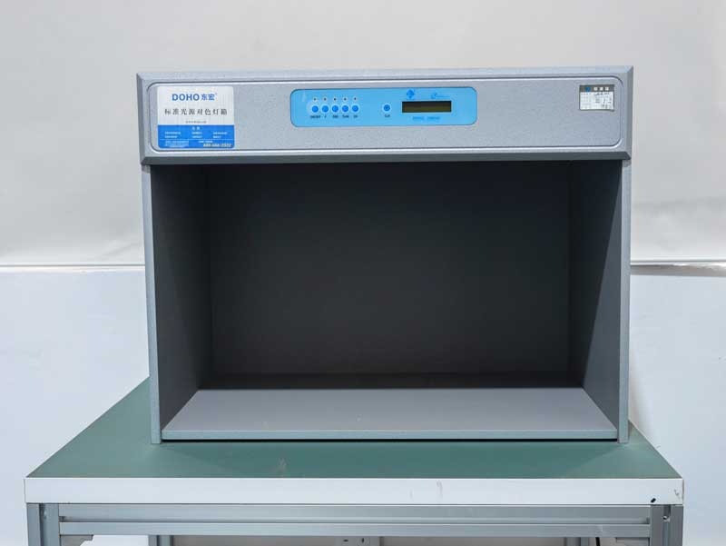 Standard-light-source-color-matching-light-box