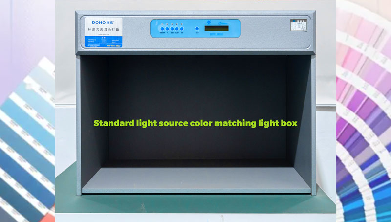 Standard light source color-matching light box