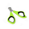 Cat Nail Clippers With Finger Rest【0104-022】