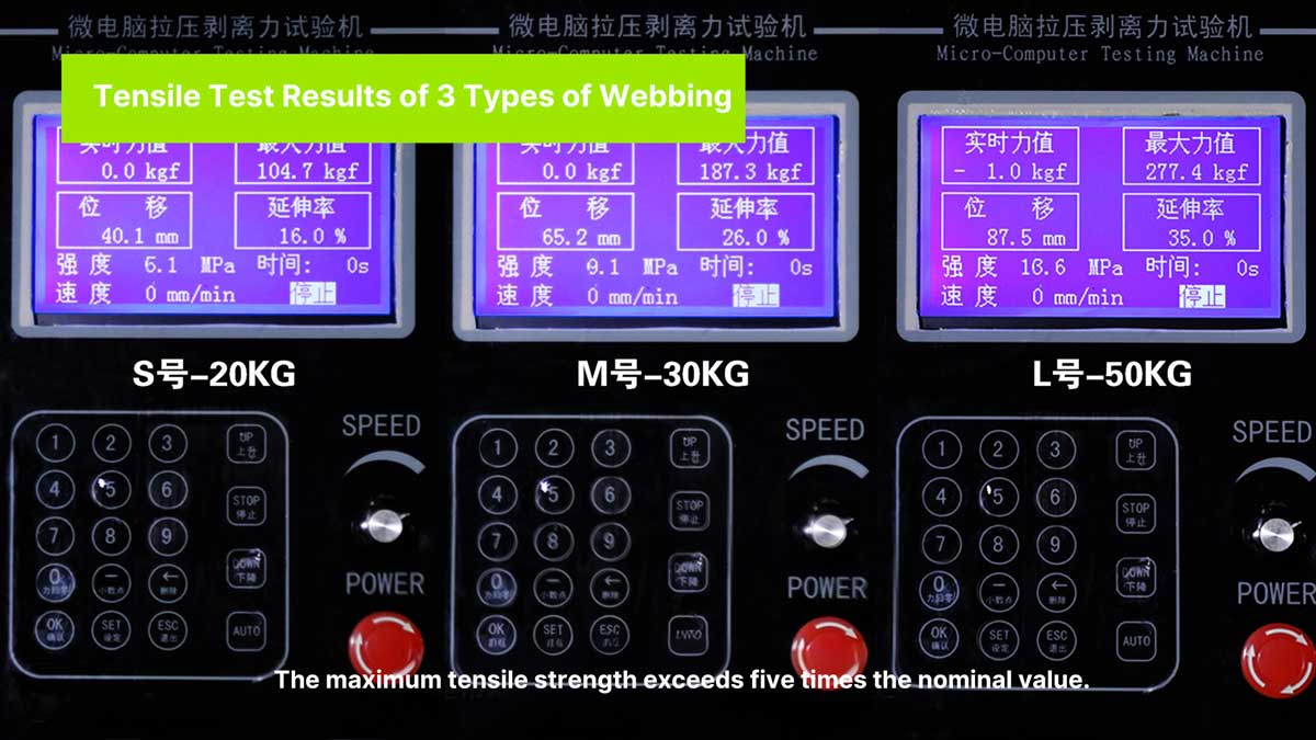 Standard-webbing-tensile-test2.jpg