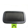 Curved-Back Pet Slicker Brush for Dogs and Cats【0101-113/0101-114/0101-115】