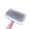 Curved Pet Slicker Brush for Dogs and Cats【0101-144/0101-145】