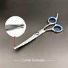 5 in 1 Dog Grooming Scissors Kit【SH0605S】