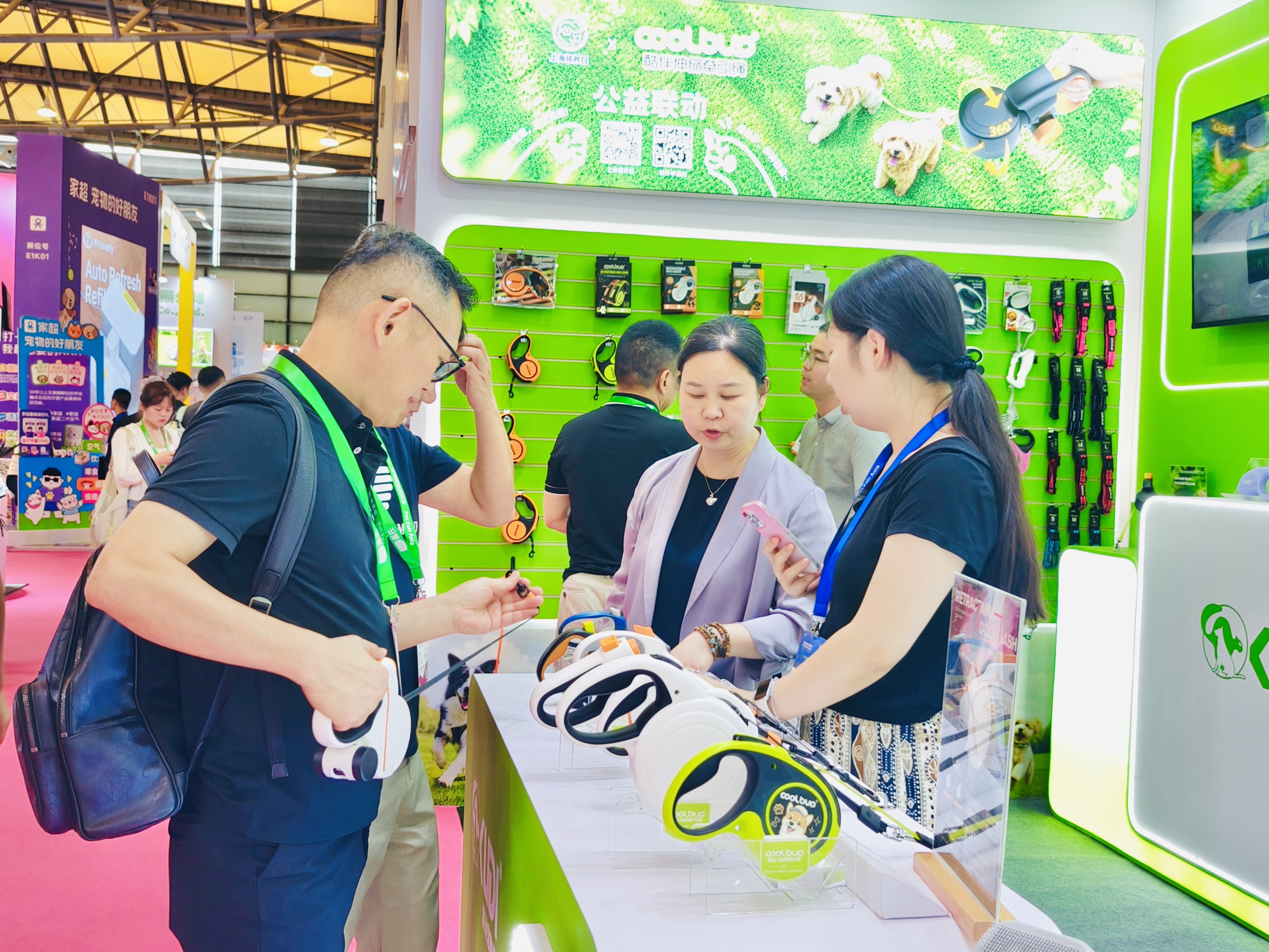 微信图片_20260820155809_356_72.jpg