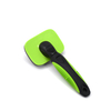Curved-Back Slicker Brush for Dogs and Cats【0101-135/0101-136/0101-137】
