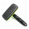Cost-Effective Self-Cleaning Pet Slicker Brush for Dogs and Cats【0101-091/0101-092】