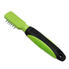 Pet Mat Remover - Dematting Tool for Cats & Dogs 【0101-006】