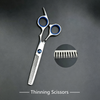 5 in 1 Dog Grooming Scissors Kit【SH0605S】