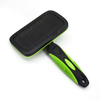 Curved-Back Slicker Brush for Dogs and Cats【0101-135/0101-136/0101-137】