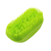 Pet Bath Massage Brush with Soft Bristles for Sensitive Dogs & Cats【RB011】