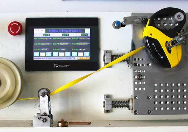 Leash Spring Tensile Life Test