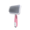 Curved Pet Slicker Brush for Dogs and Cats【0101-144/0101-145】